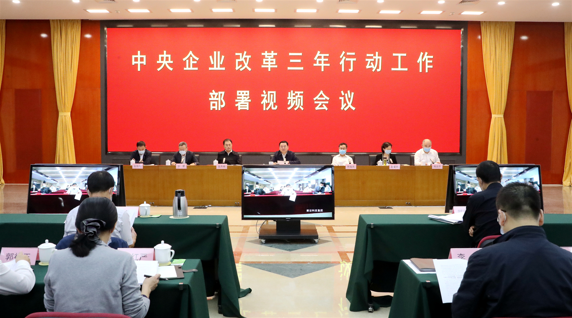 尊龙凯时·(中国区)人生就是搏!