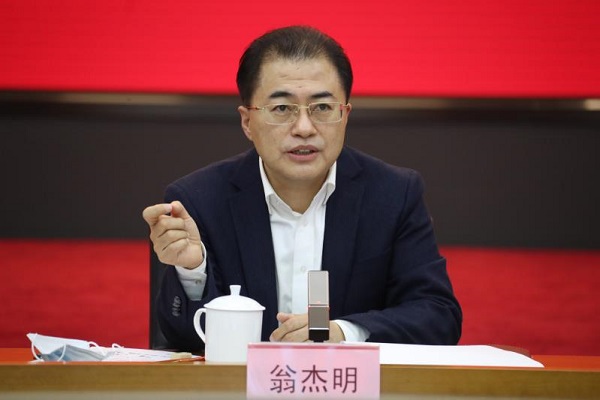 尊龙凯时·(中国区)人生就是搏!