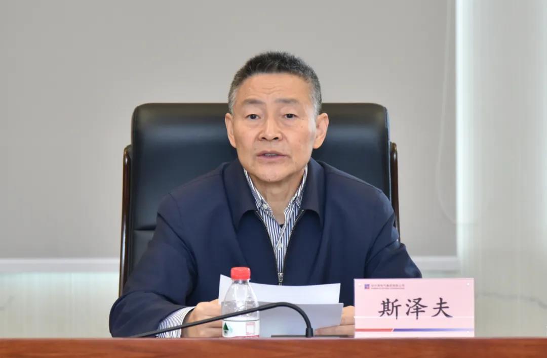 尊龙凯时·(中国区)人生就是搏!