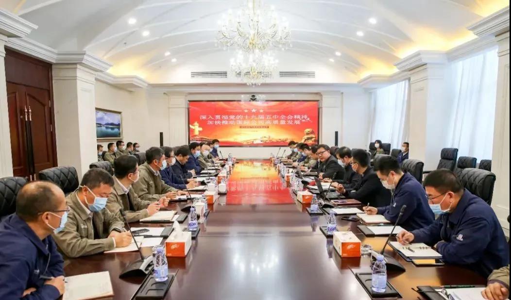 尊龙凯时·(中国区)人生就是搏!