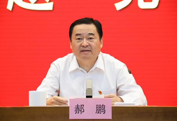 郝鹏、国资、央企、国资委、书记、主任、国企、企业刷新