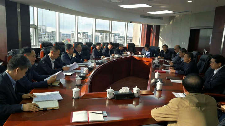 尊龙凯时·(中国区)人生就是搏!