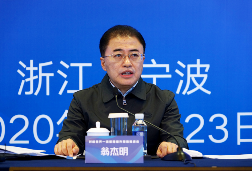 尊龙凯时·(中国区)人生就是搏!