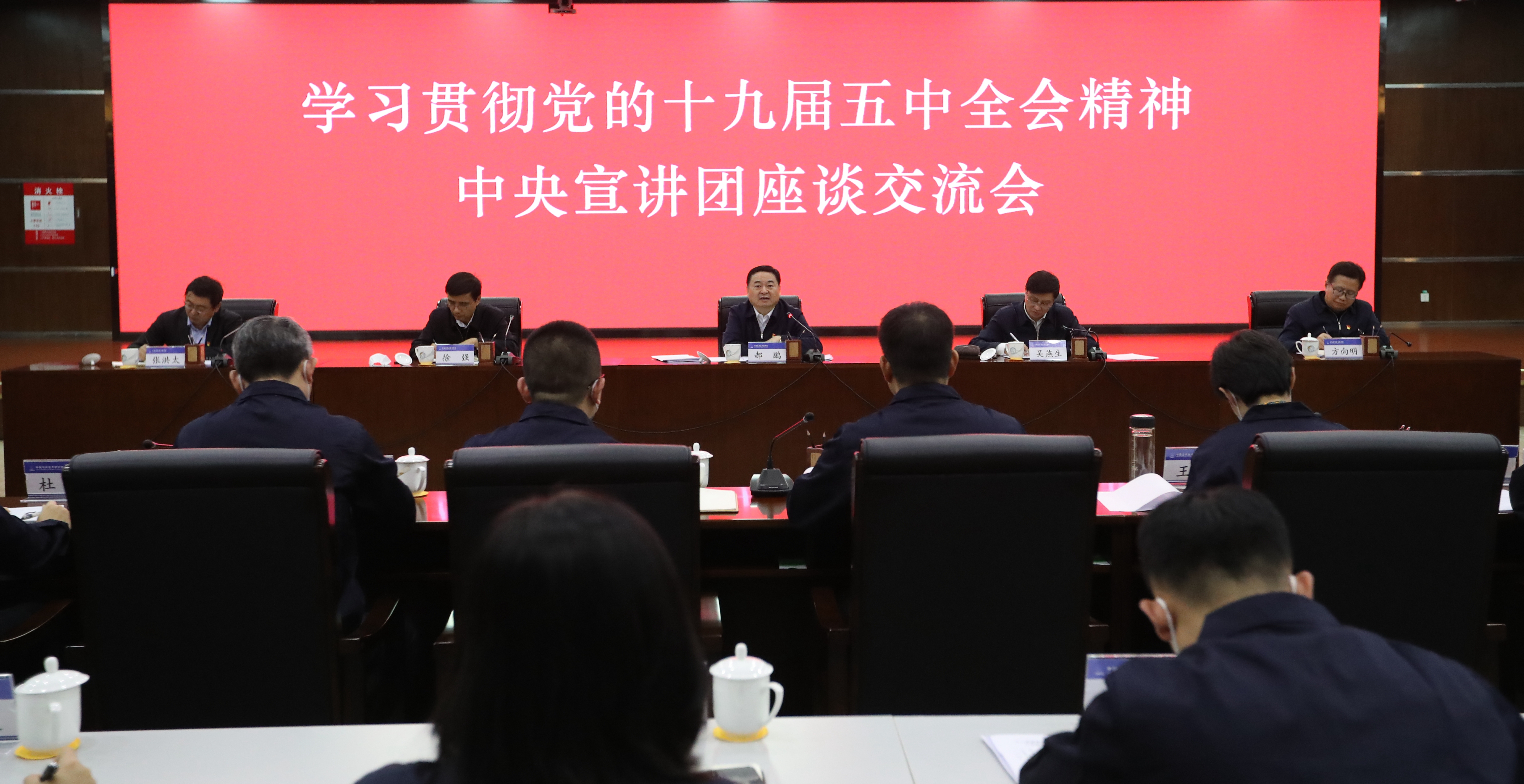 尊龙凯时·(中国区)人生就是搏!