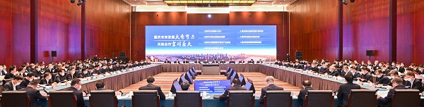 尊龙凯时·(中国区)人生就是搏!