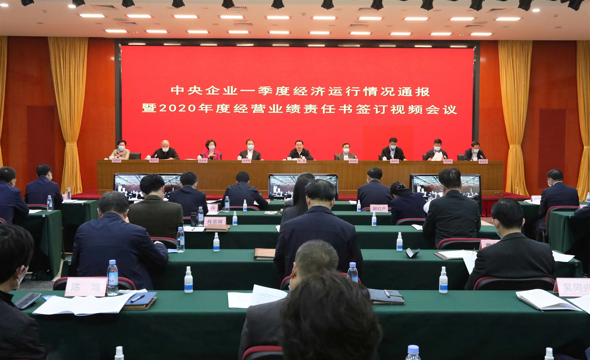 尊龙凯时·(中国区)人生就是搏!